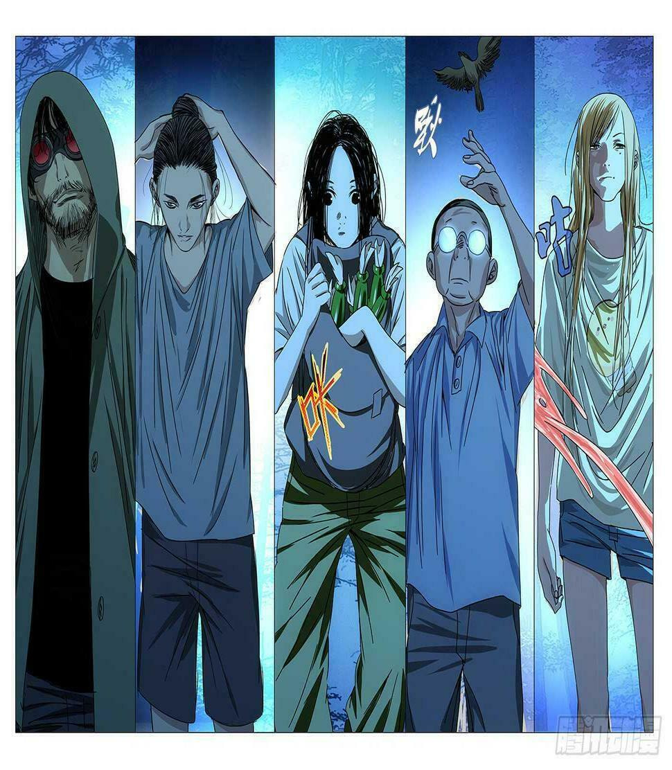 Hitori No Shita: The Outcast Chapter 262 page 3