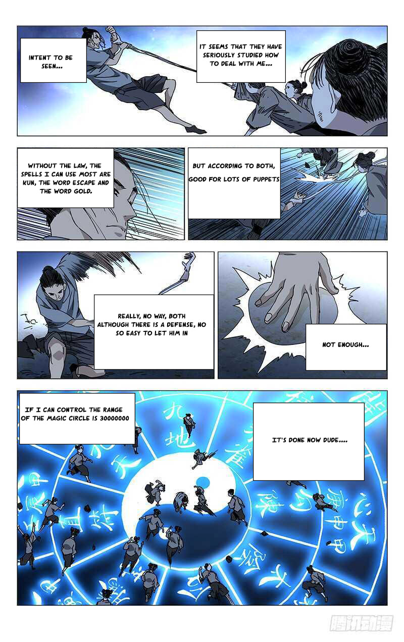 Hitori No Shita: The Outcast Chapter 280 page 3