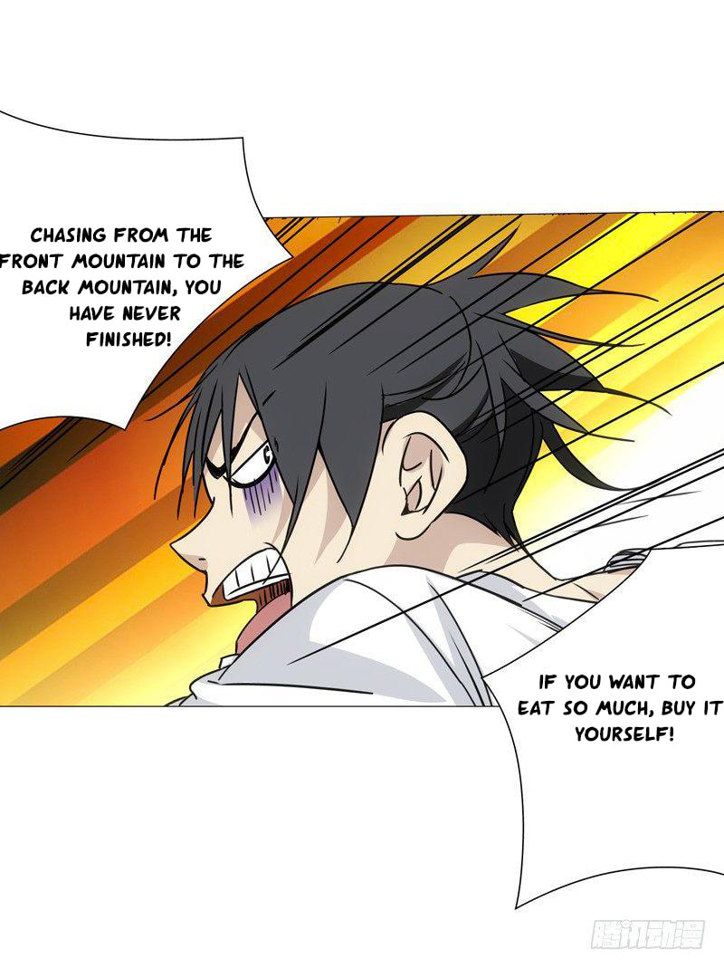Hitori No Shita: The Outcast Chapter 294.5 page 3