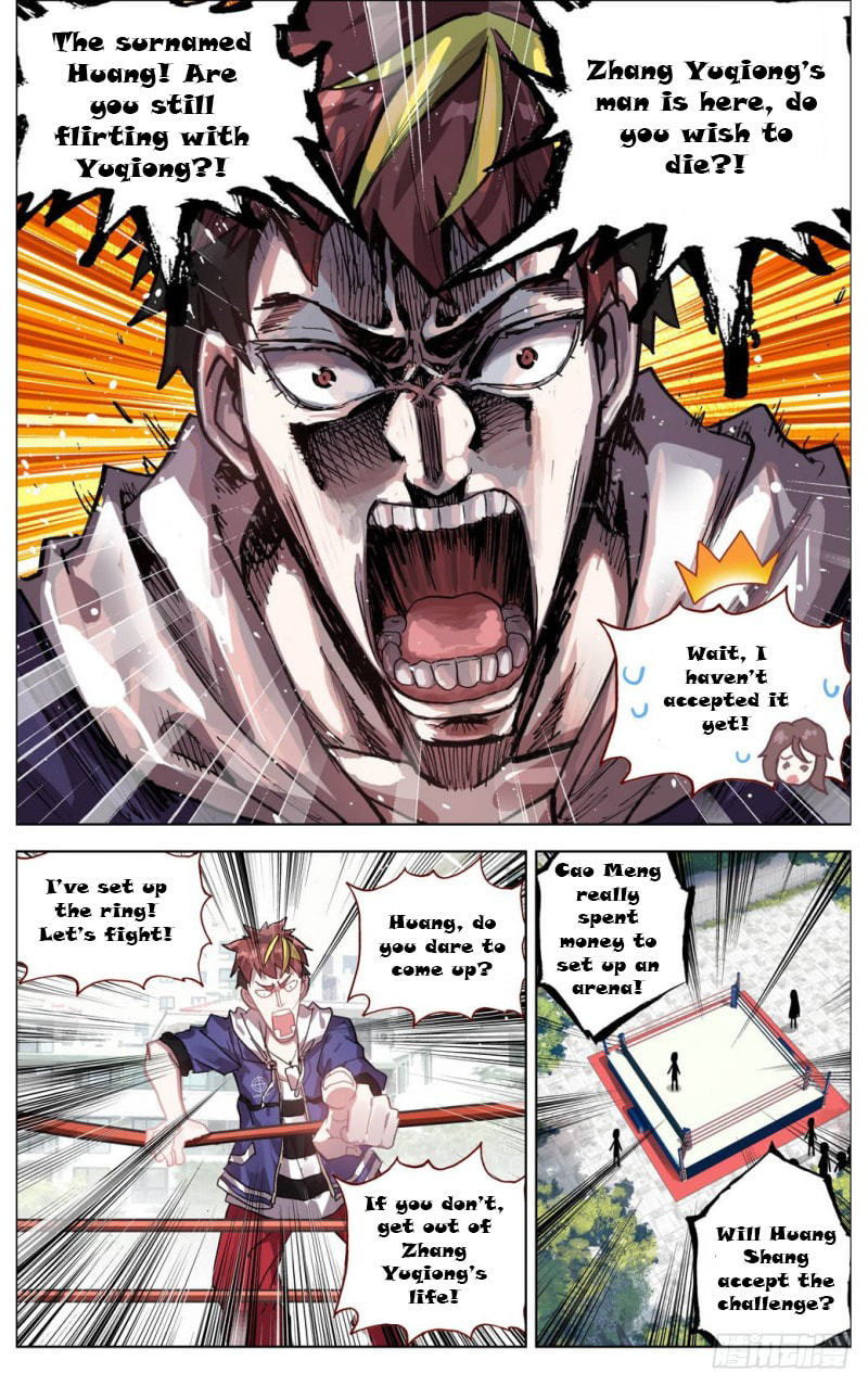 Another Emperor Reborn Chapter  4 page 3