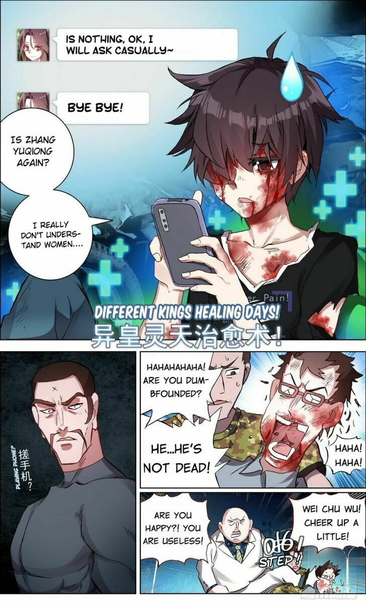 Another Emperor Reborn Chapter  9 page 3