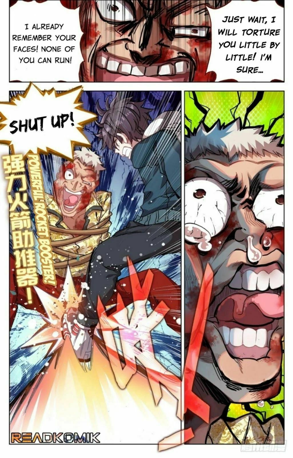 Another Emperor Reborn Chapter  22 page 3