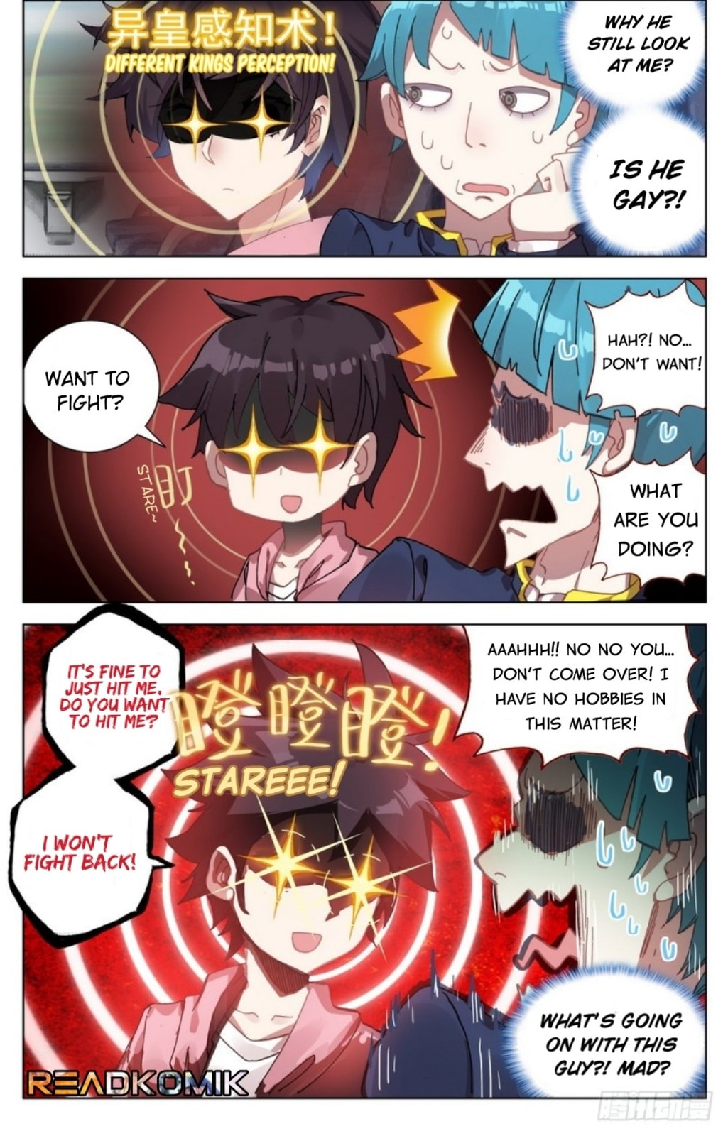 Another Emperor Reborn Chapter  26 page 3