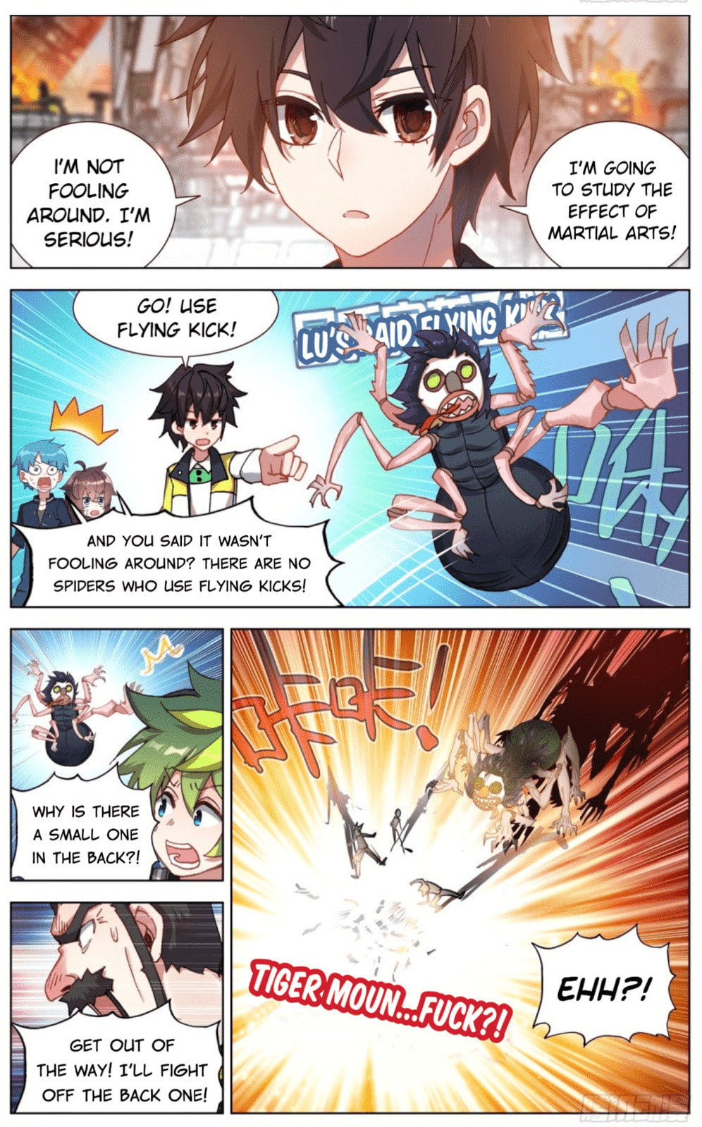 Another Emperor Reborn Chapter  99 page 3