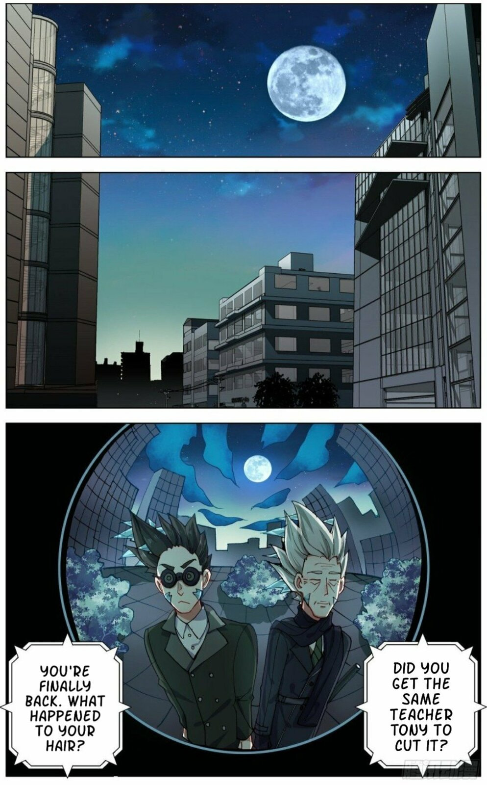 Another Emperor Reborn Chapter  125 page 3