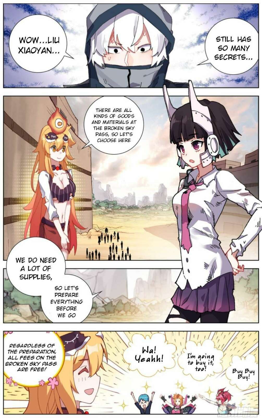 Another Emperor Reborn Chapter  214 page 3