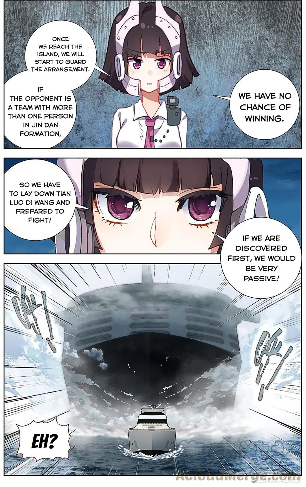 Another Emperor Reborn Chapter  229 page 3