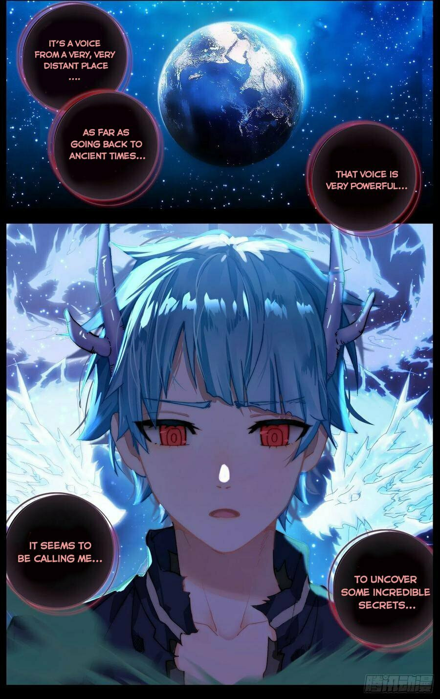 Another Emperor Reborn Chapter  235 page 3