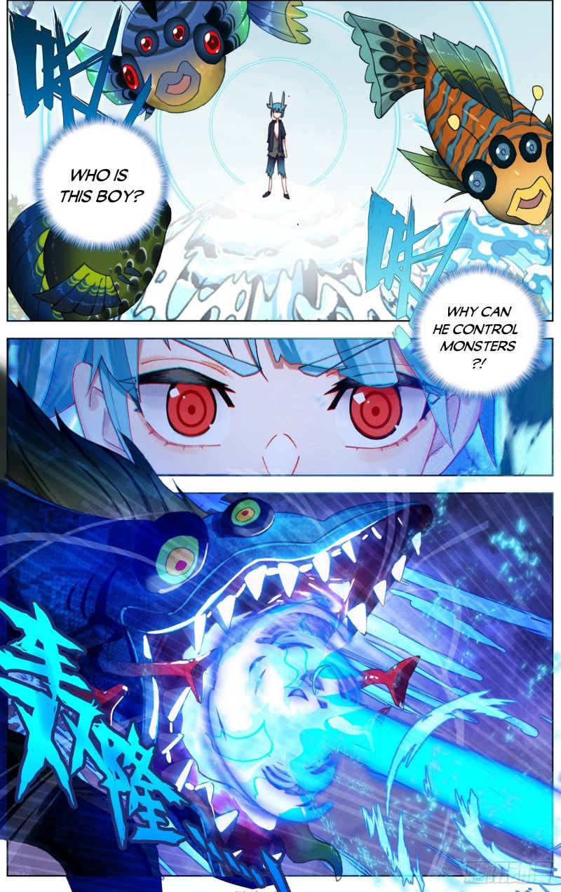 Another Emperor Reborn Chapter  244 page 3