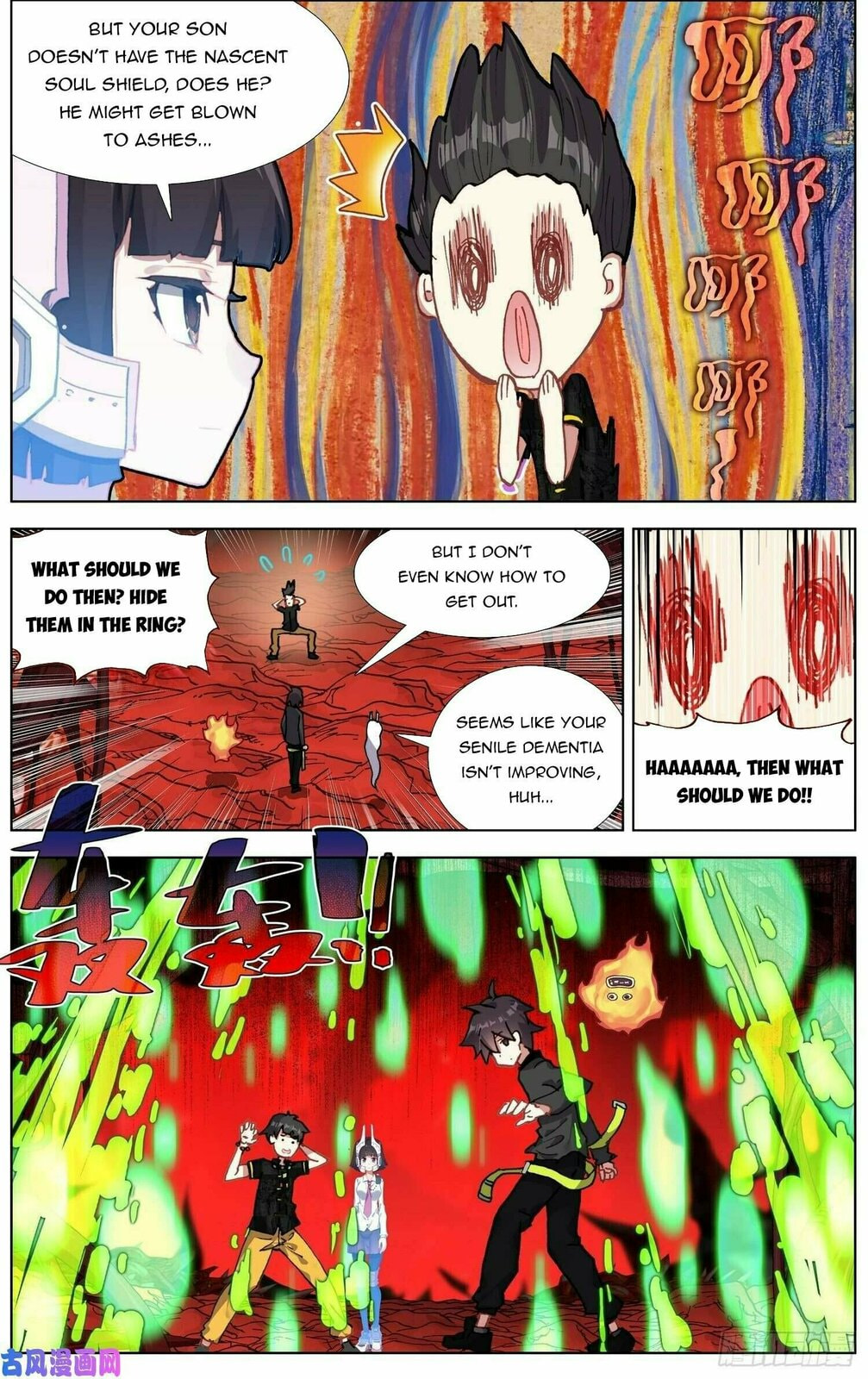 Another Emperor Reborn Chapter  282 page 3