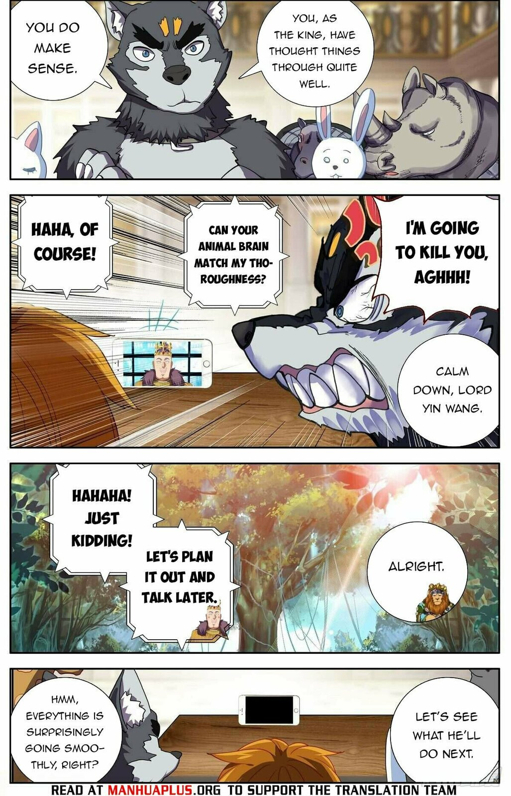 Another Emperor Reborn Chapter  293 page 3