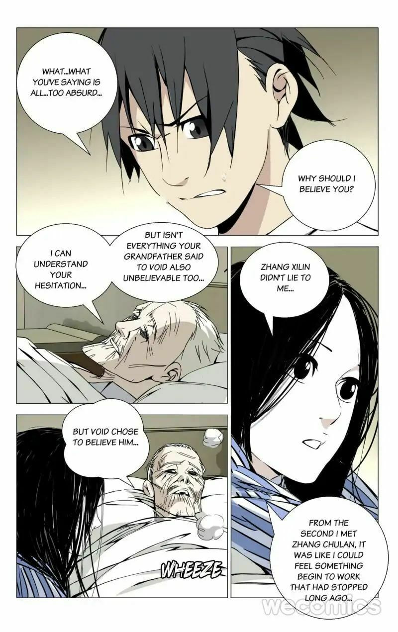 Hitori No Shita: The Outcast Chapter 56 page 3