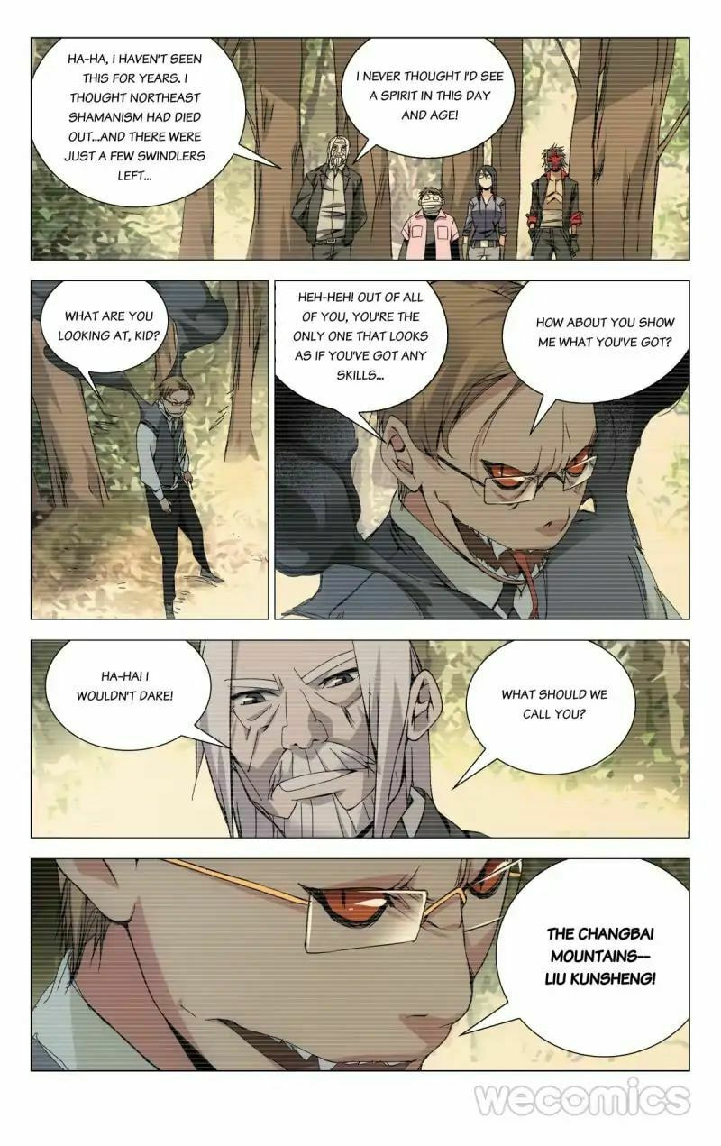 Hitori No Shita: The Outcast Chapter 92 page 3