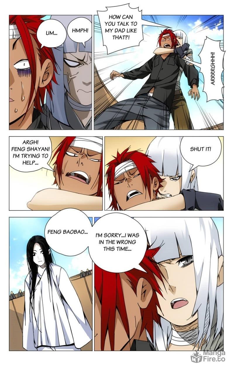 Hitori No Shita: The Outcast Chapter 123 page 4