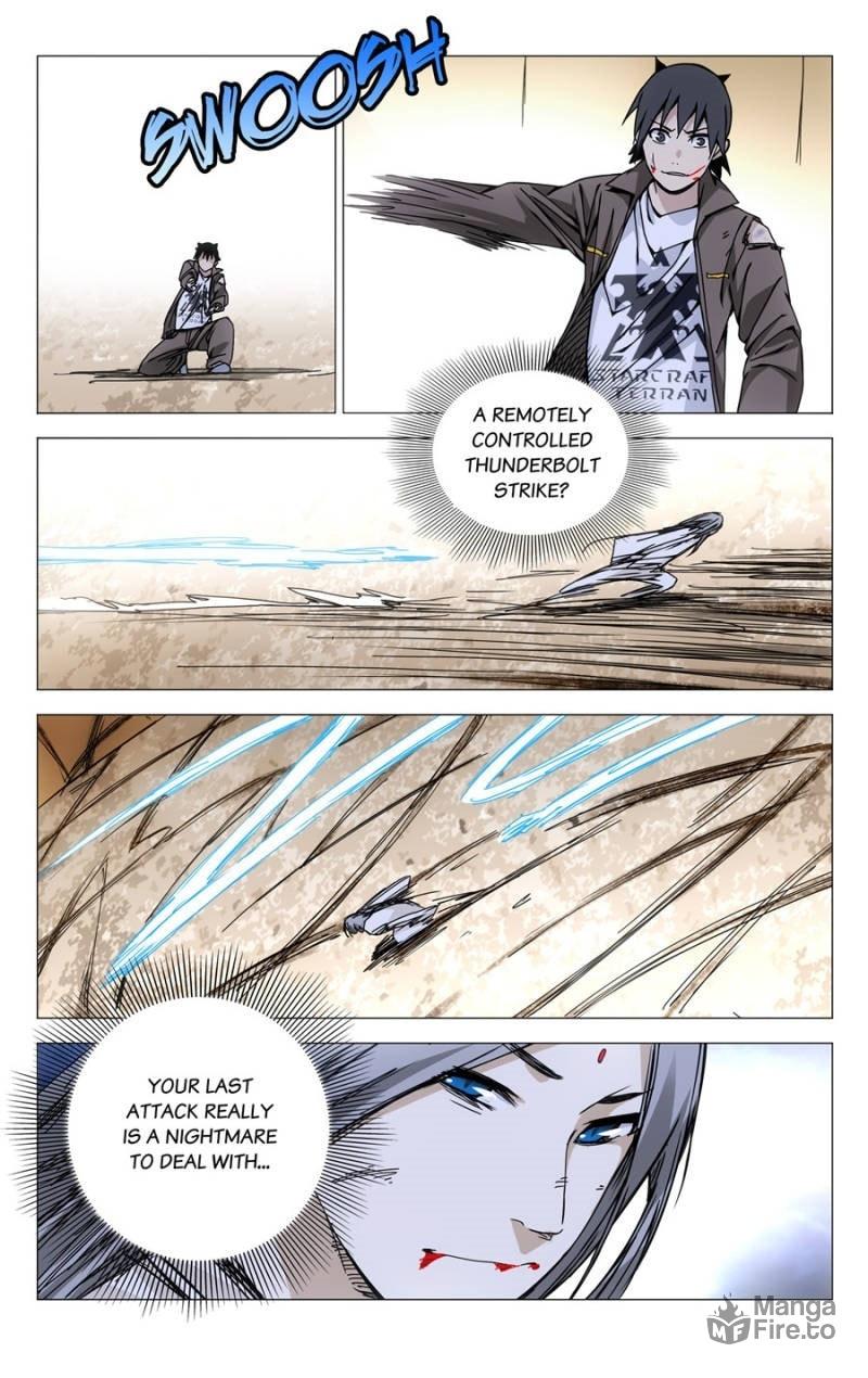 Hitori No Shita: The Outcast Chapter 138 page 4