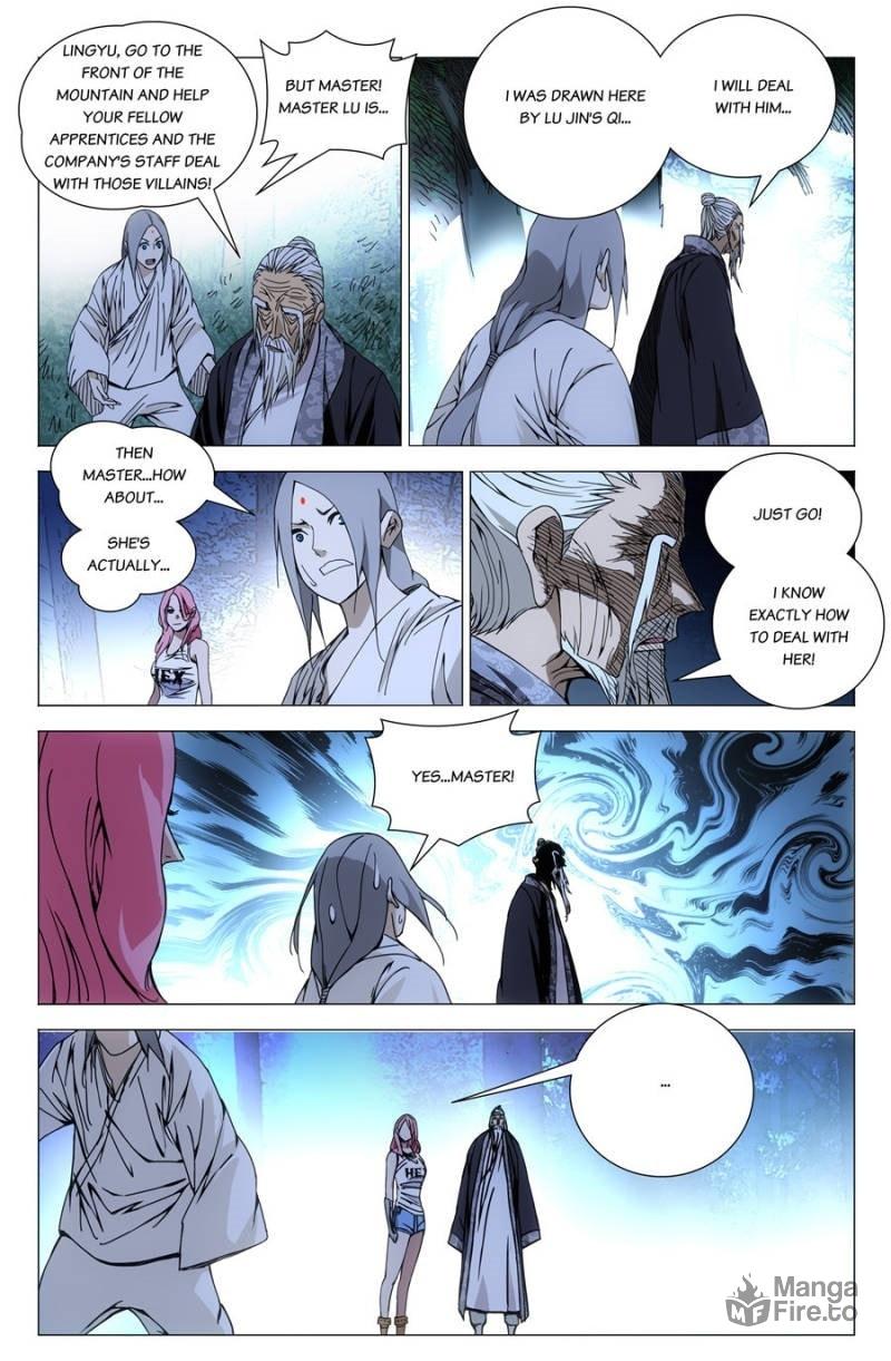 Hitori No Shita: The Outcast Chapter 159 page 4