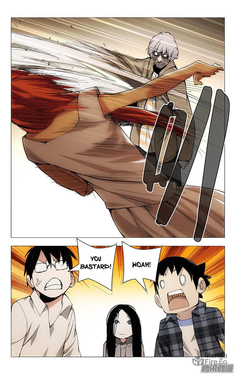 Hitori No Shita: The Outcast Chapter 20 page 4
