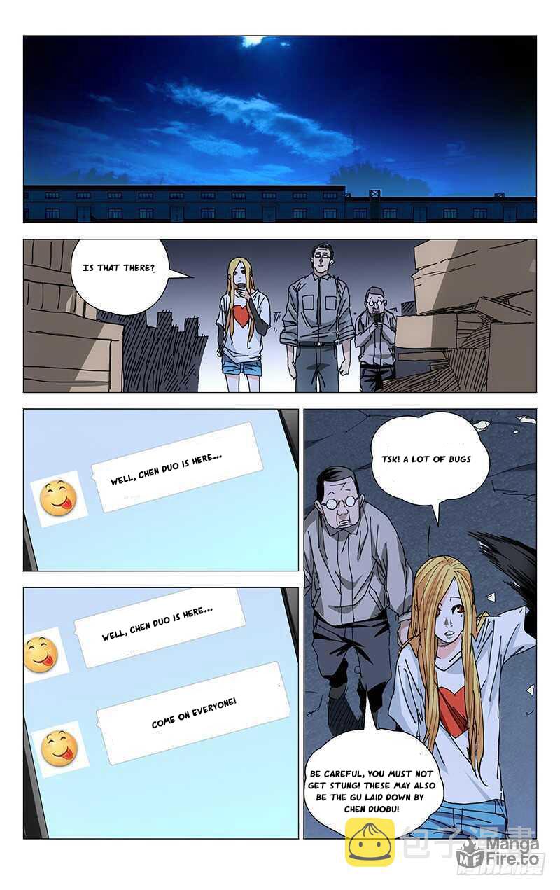 Hitori No Shita: The Outcast Chapter 211 page 4