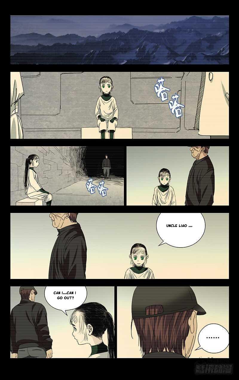 Hitori No Shita: The Outcast Chapter 253 page 4