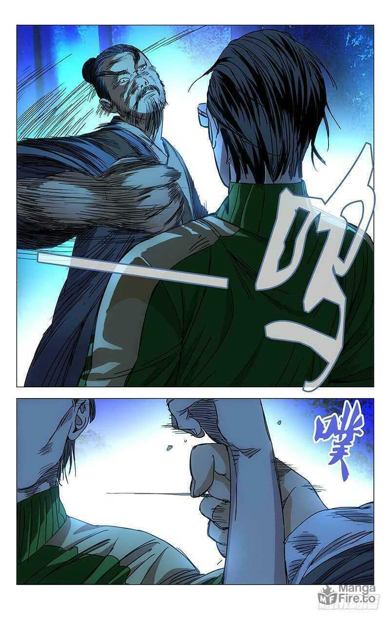 Hitori No Shita: The Outcast Chapter 262 page 4