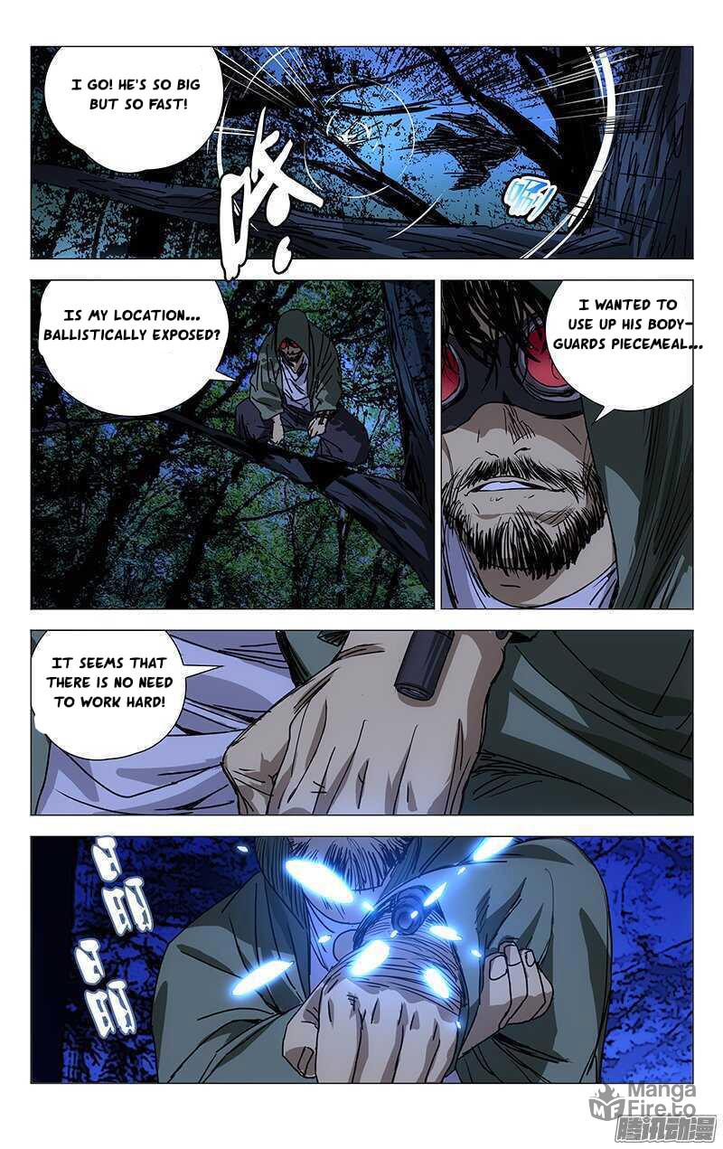 Hitori No Shita: The Outcast Chapter 264 page 4