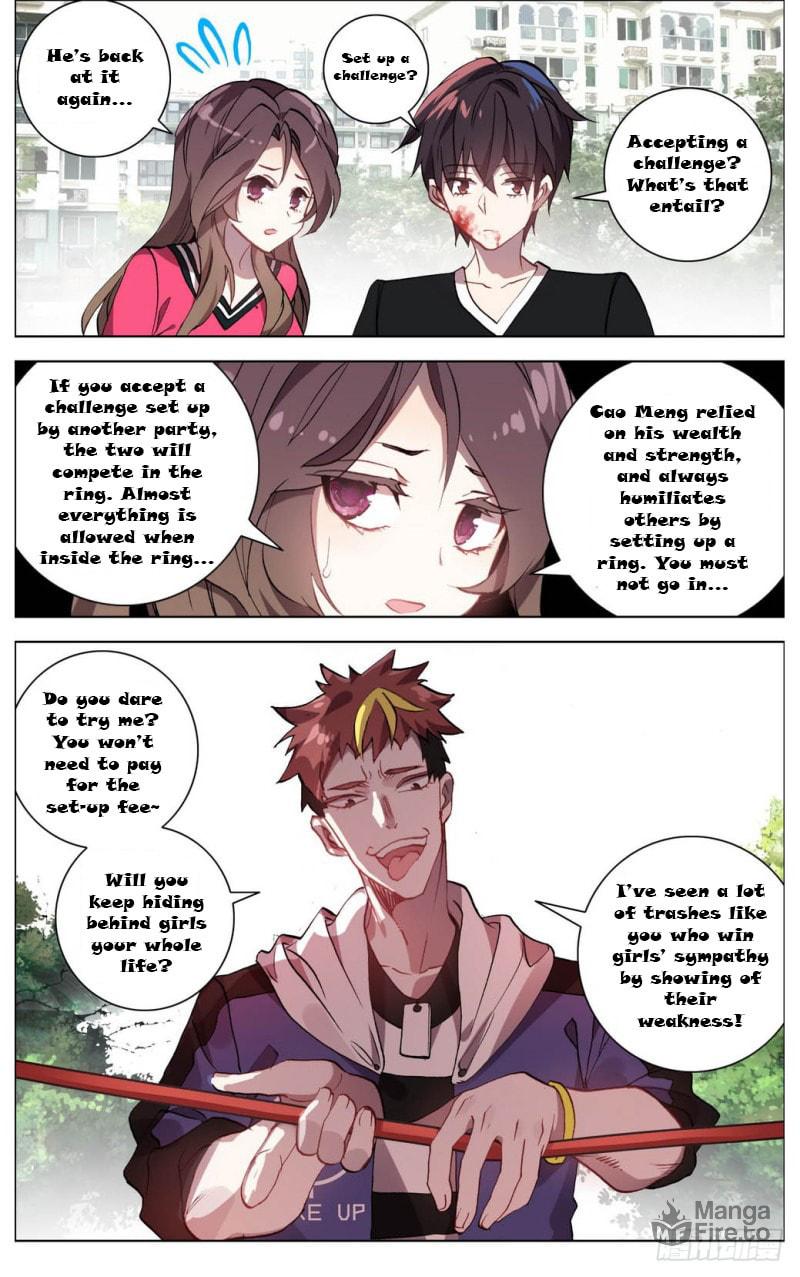 Another Emperor Reborn Chapter  4 page 4