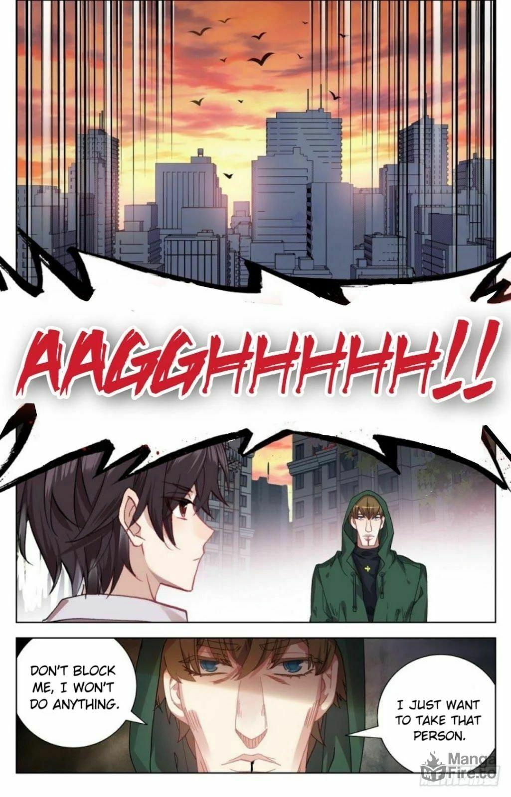 Another Emperor Reborn Chapter  22 page 4