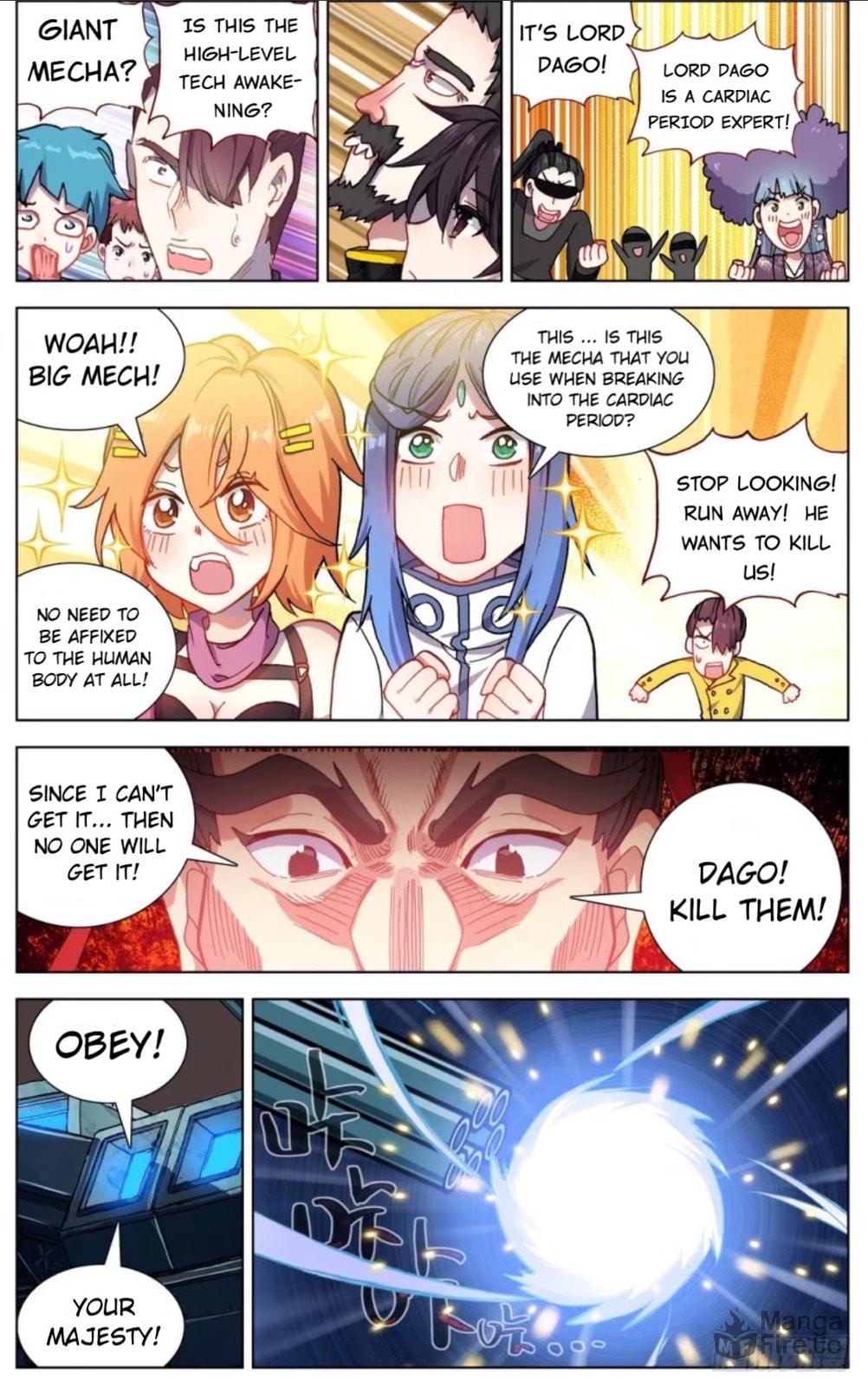 Another Emperor Reborn Chapter  58 page 4