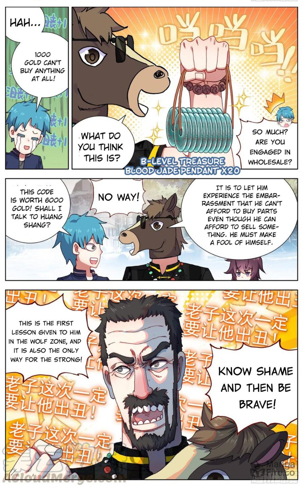 Another Emperor Reborn Chapter  82 page 4