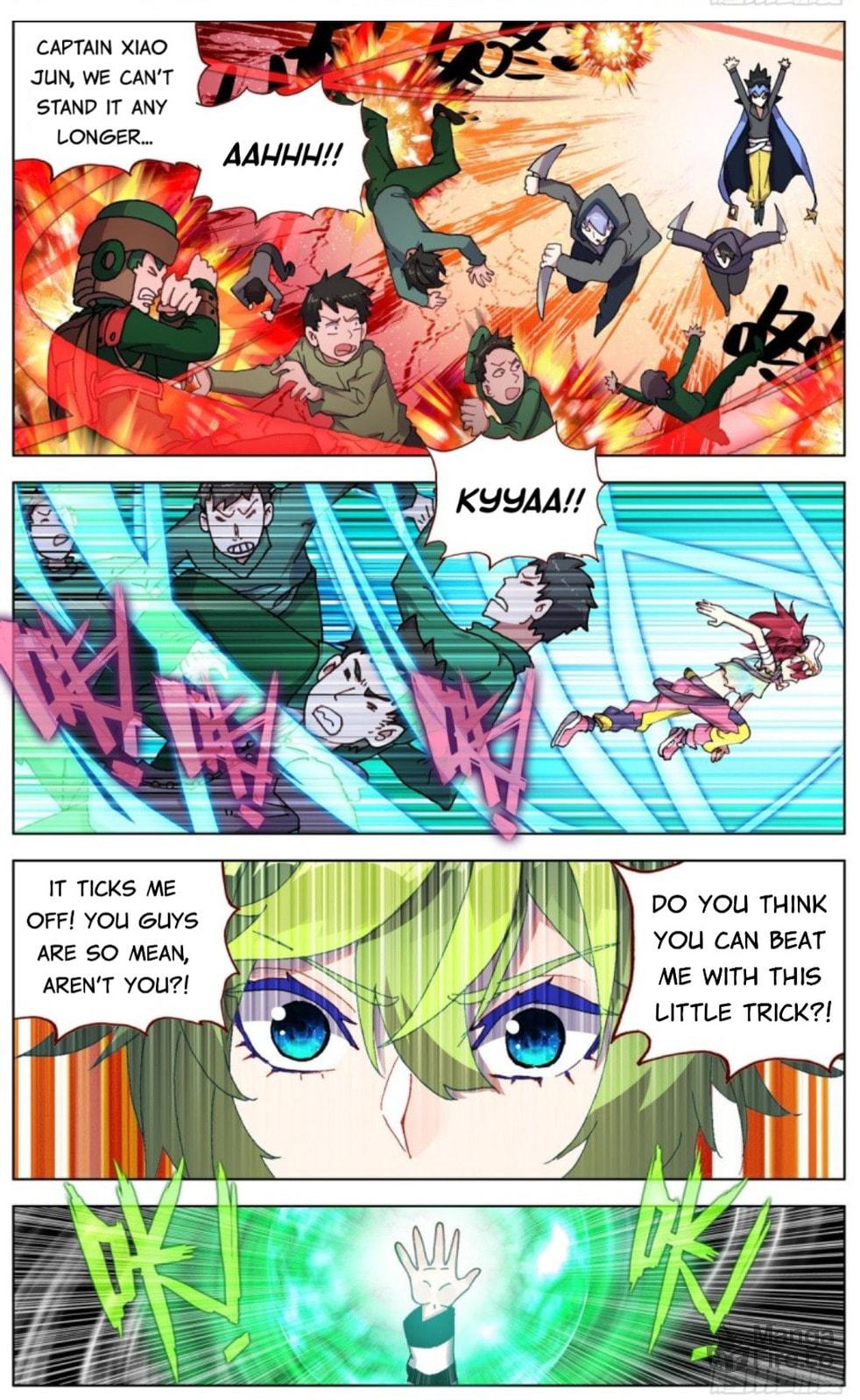 Another Emperor Reborn Chapter  94 page 4