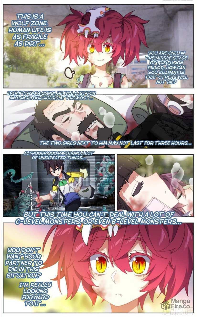 Another Emperor Reborn Chapter  102 page 4
