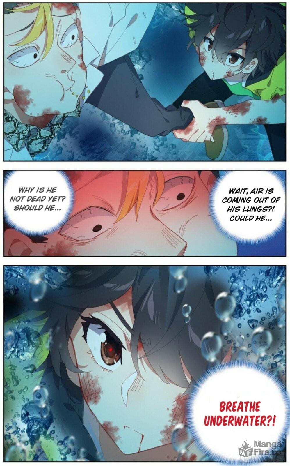 Another Emperor Reborn Chapter  109 page 4