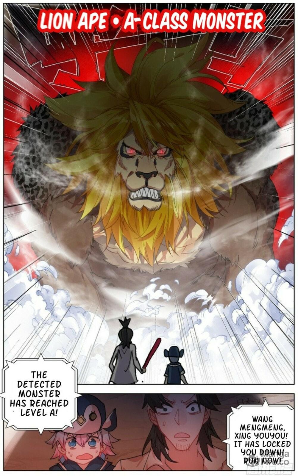 Another Emperor Reborn Chapter  138 page 4