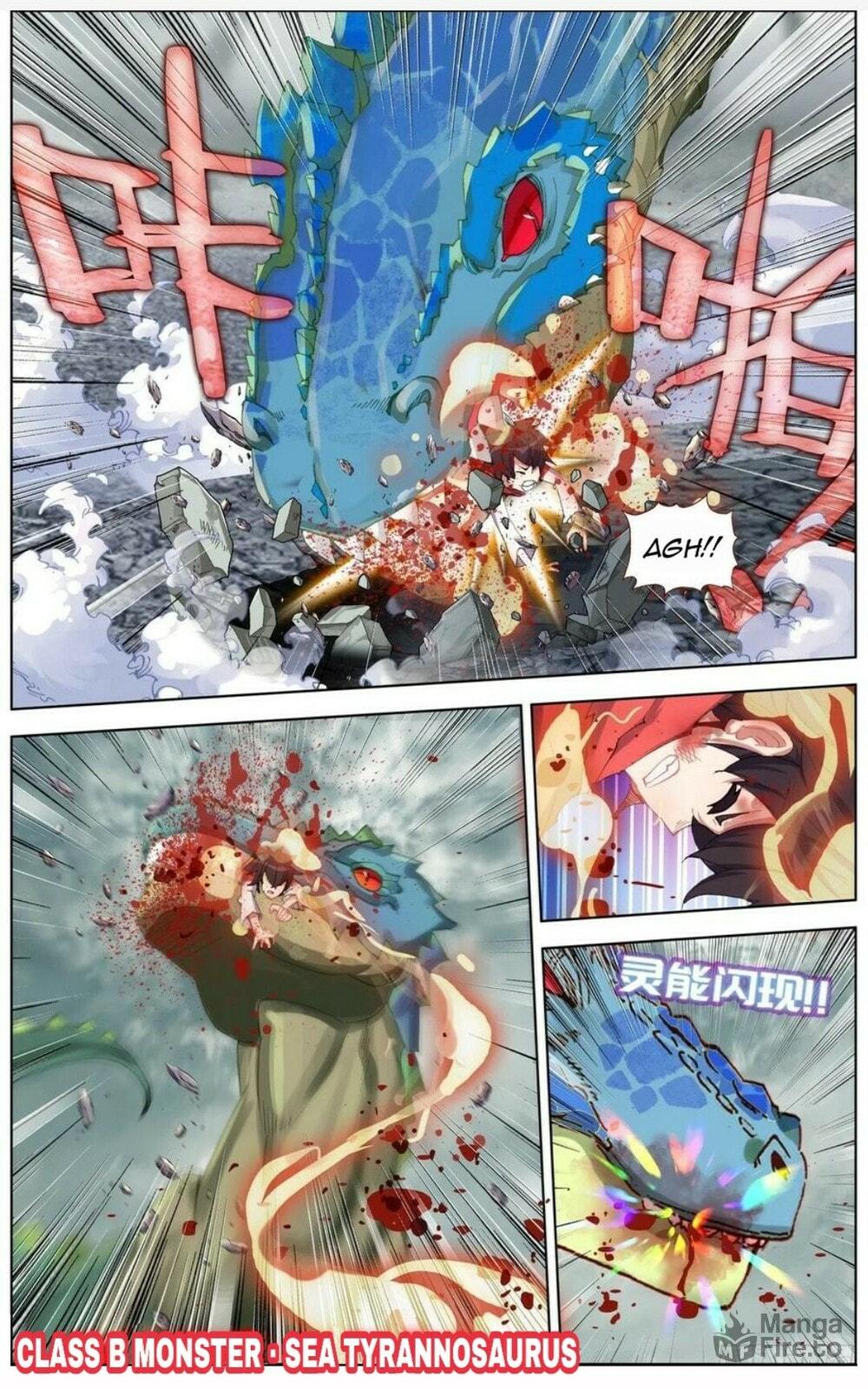 Another Emperor Reborn Chapter  154 page 4