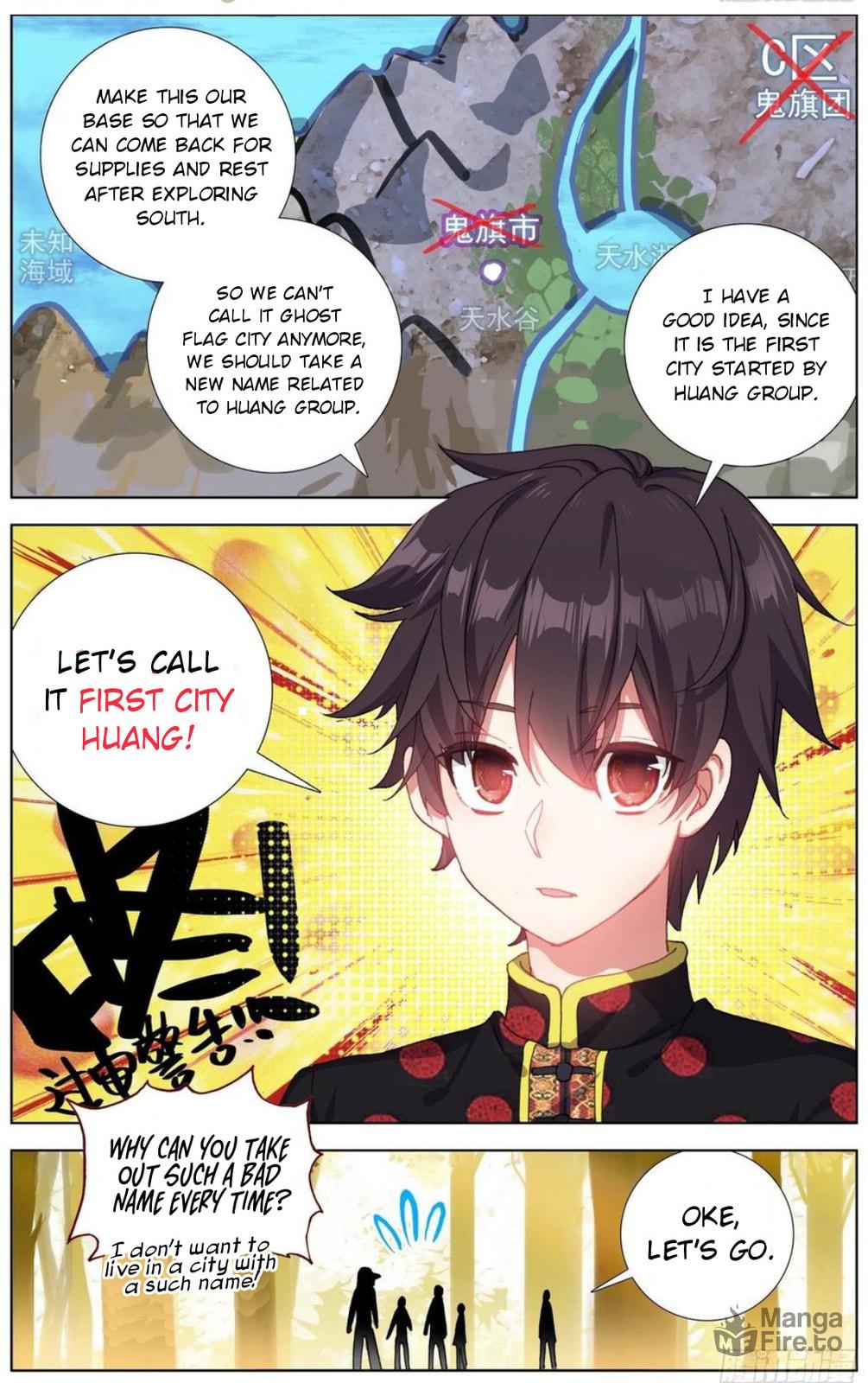Another Emperor Reborn Chapter  179 page 4