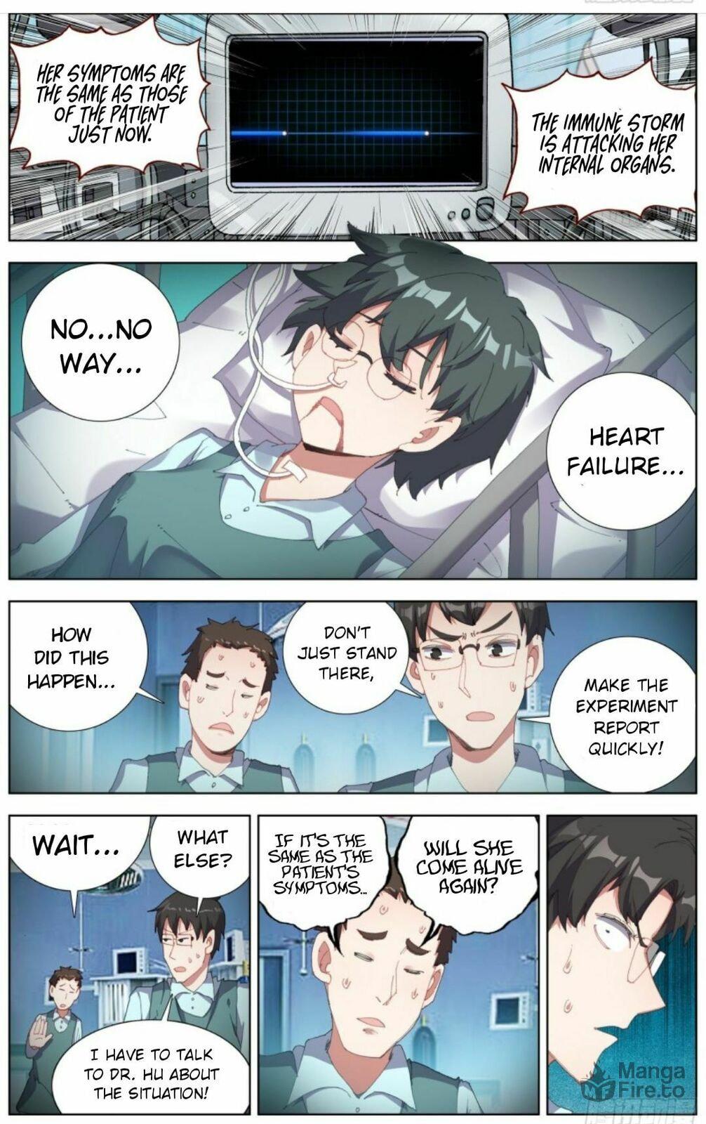 Another Emperor Reborn Chapter  180 page 4