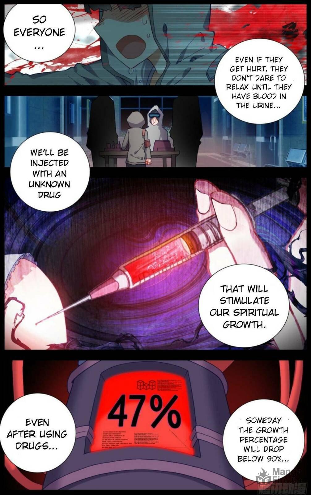 Another Emperor Reborn Chapter  219 page 4