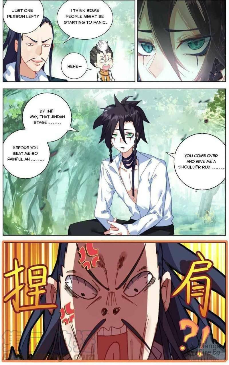Another Emperor Reborn Chapter  227 page 4