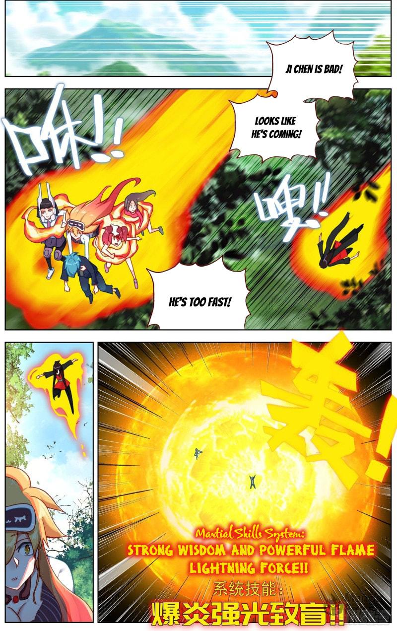 Another Emperor Reborn Chapter  240 page 4
