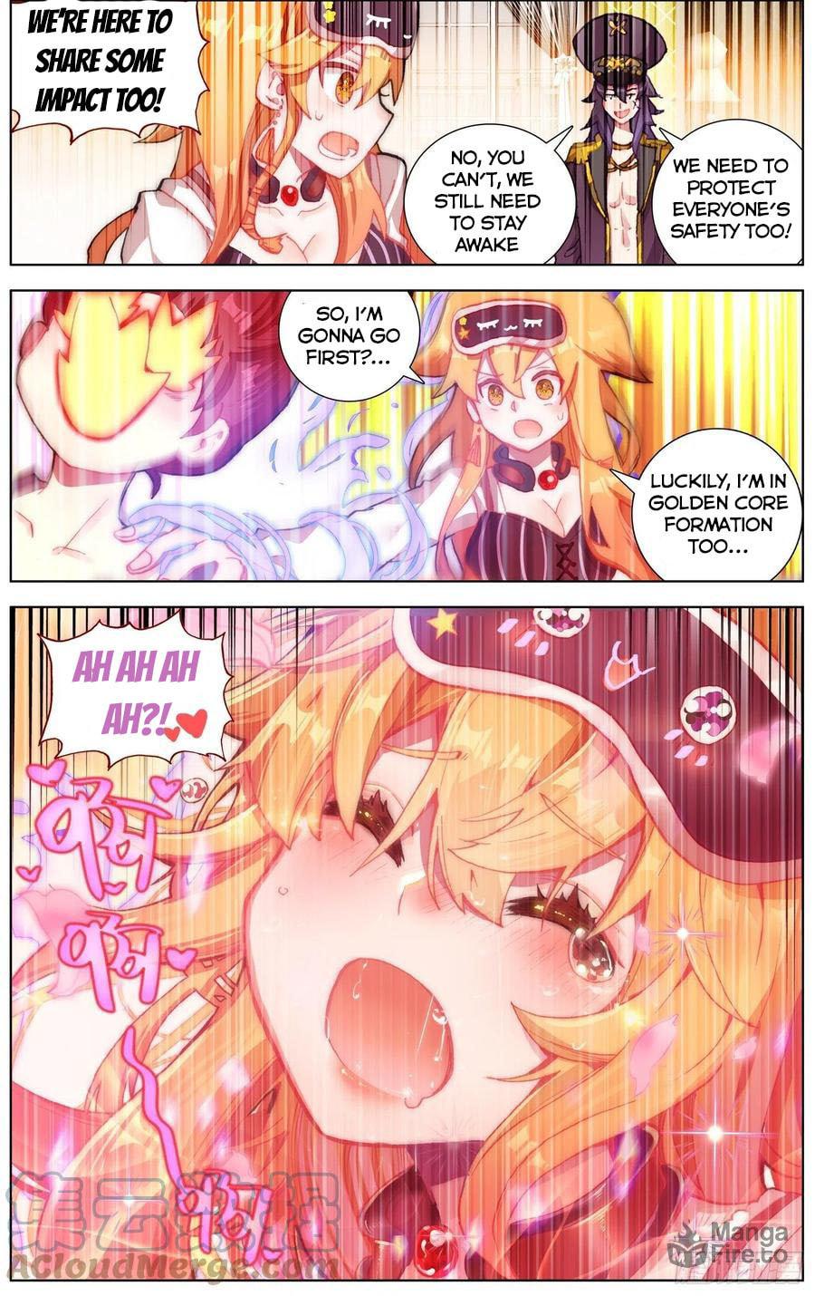 Another Emperor Reborn Chapter  247 page 4