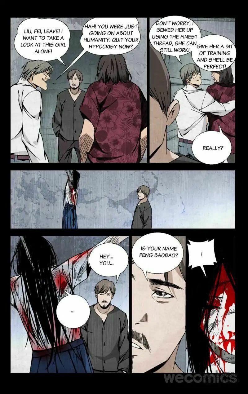 Hitori No Shita: The Outcast Chapter 52 page 4
