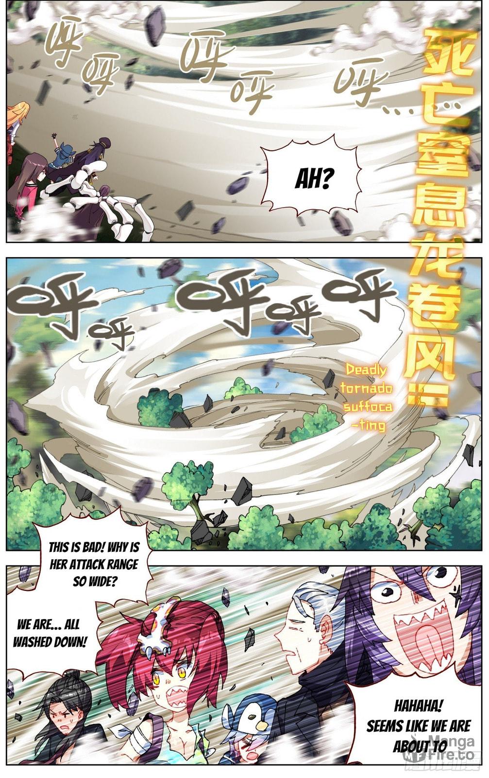 Another Emperor Reborn Chapter  257 page 4