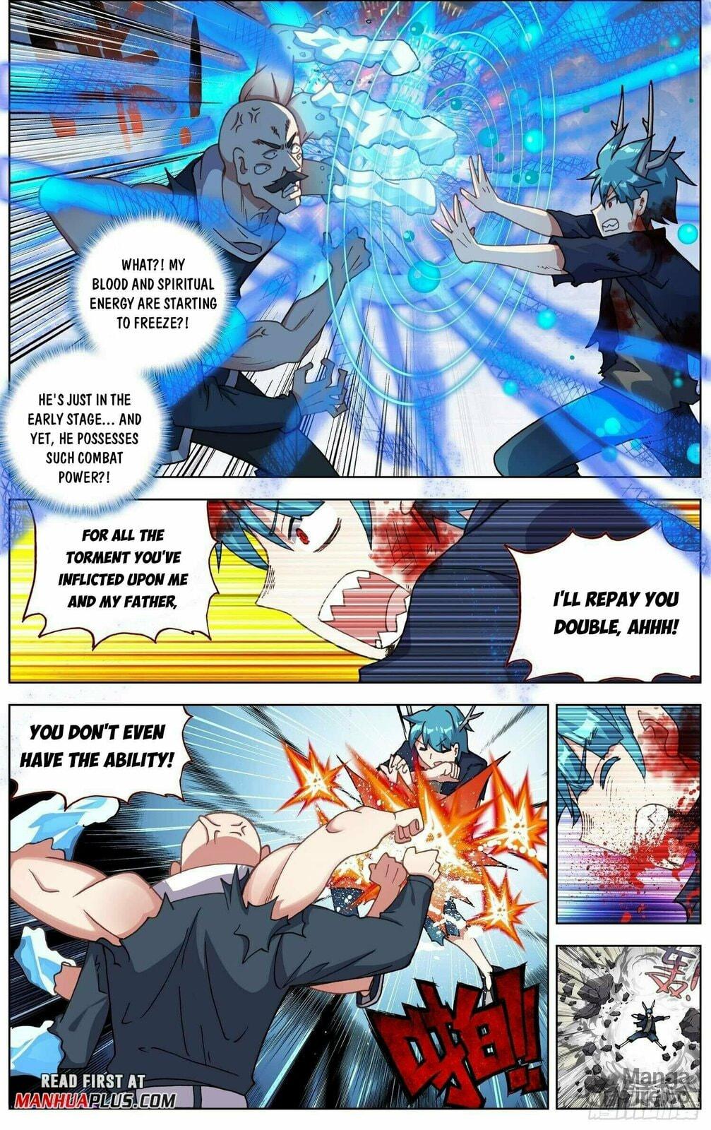 Another Emperor Reborn Chapter  267 page 4