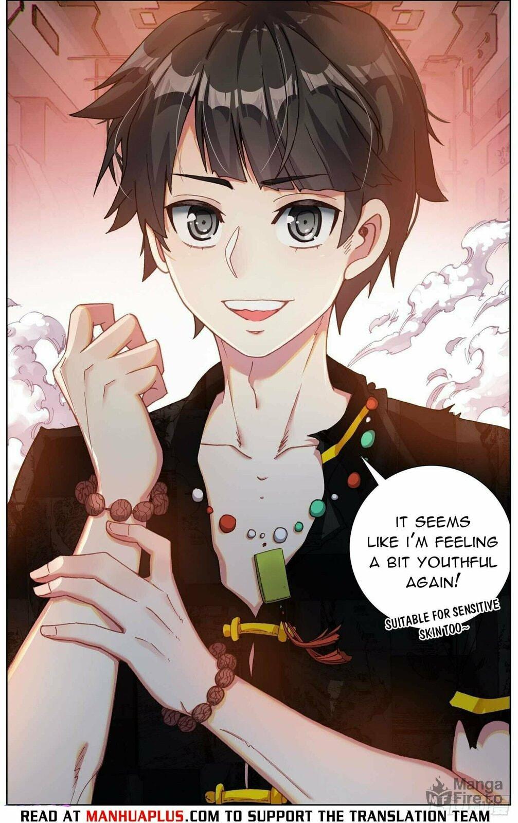 Another Emperor Reborn Chapter  269 page 4