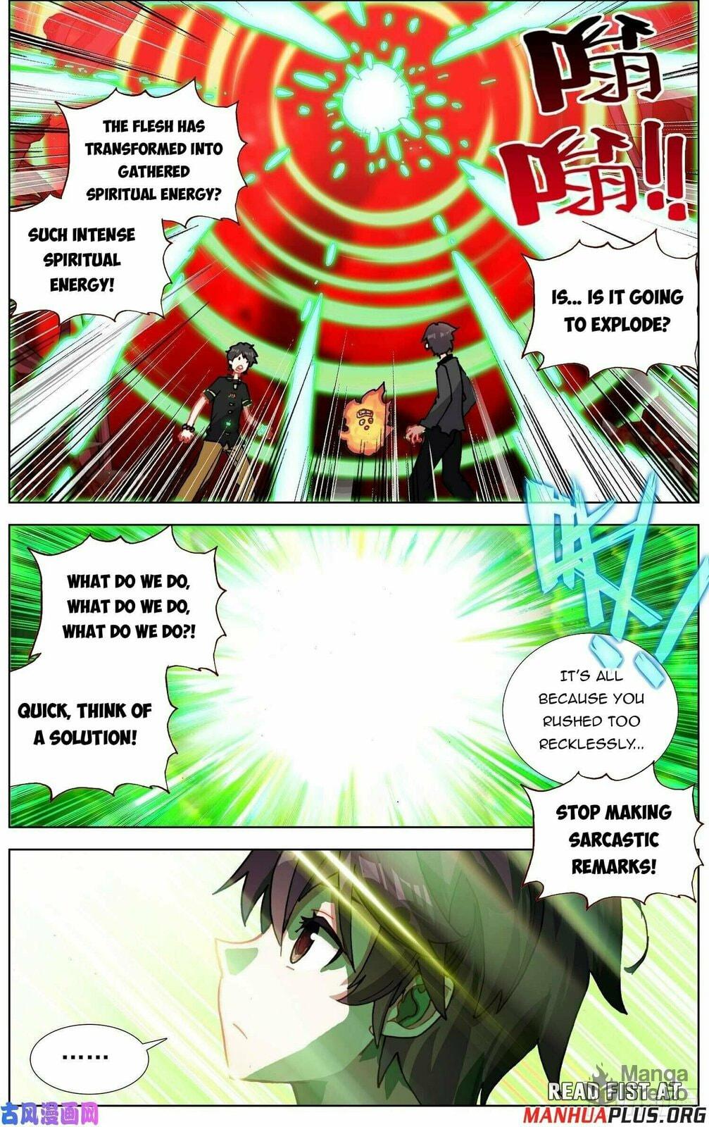 Another Emperor Reborn Chapter  282 page 4