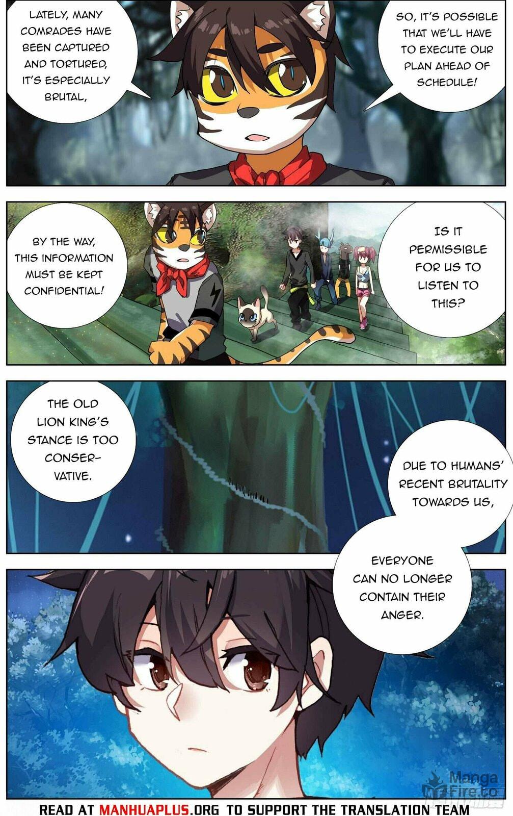 Another Emperor Reborn Chapter  288 page 4