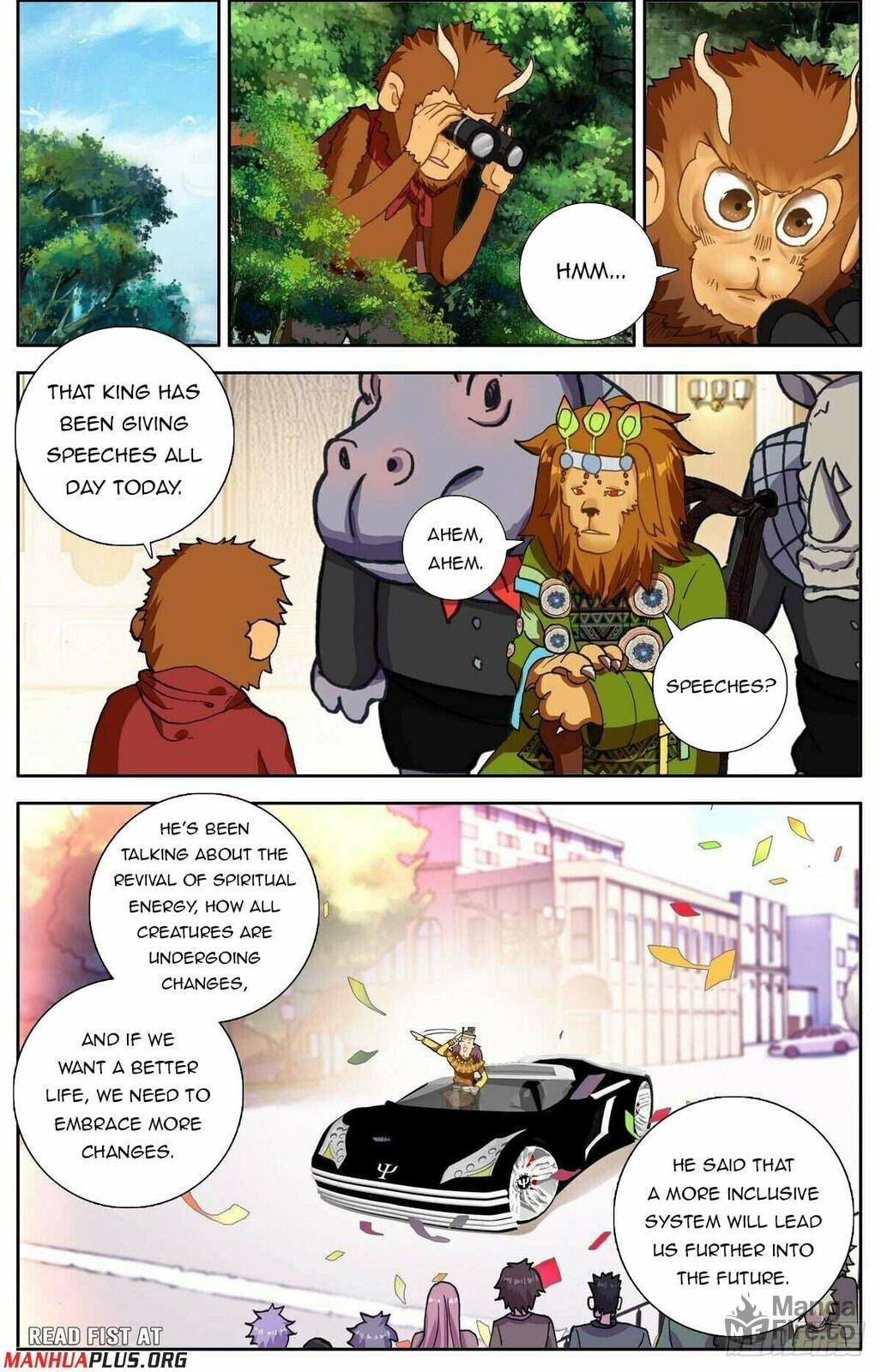 Another Emperor Reborn Chapter  293 page 4