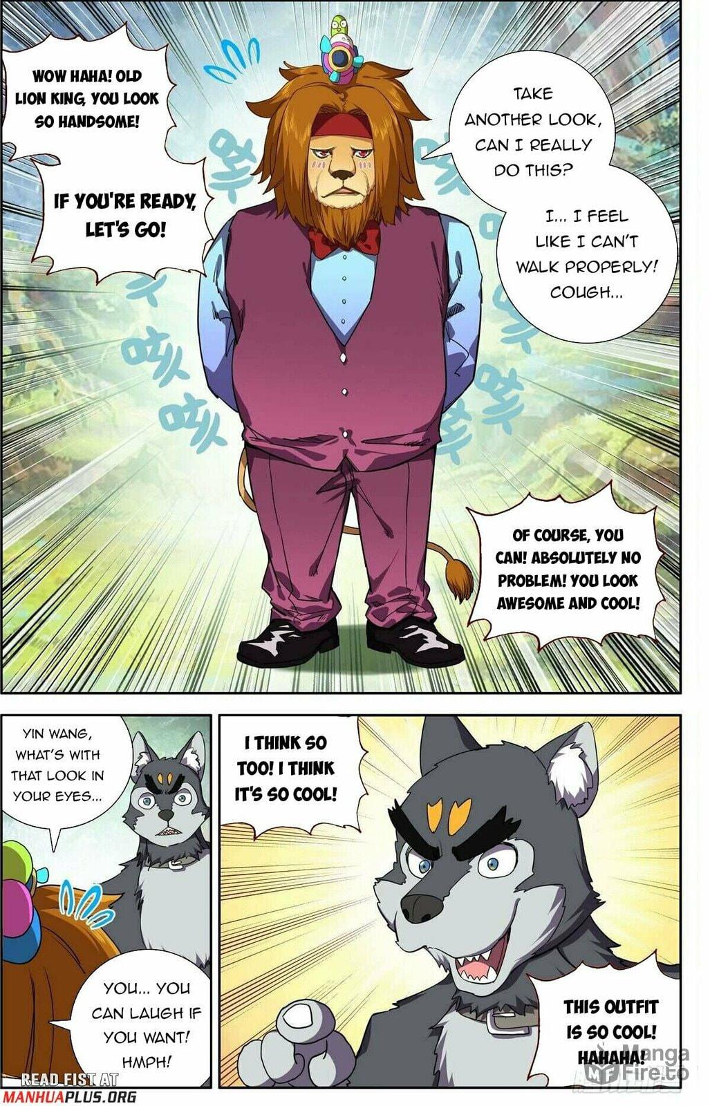 Another Emperor Reborn Chapter  294 page 4