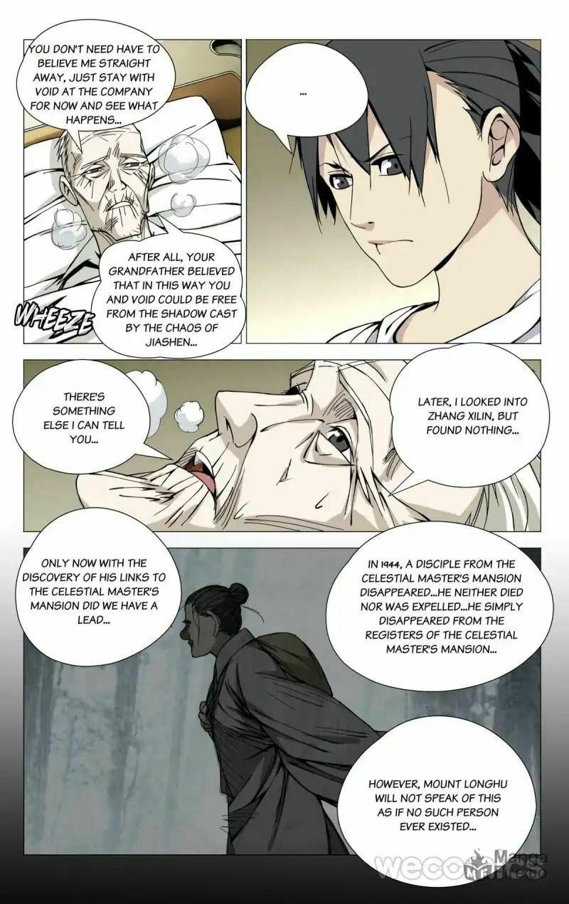 Hitori No Shita: The Outcast Chapter 56 page 4