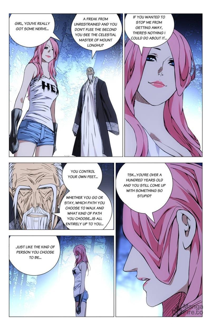 Hitori No Shita: The Outcast Chapter 159 page 5